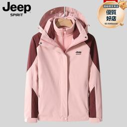 衝鋒衣 衝鋒衣外套 秋冬款衝鋒衣 防風防雨 男女 秋冬新款連帽風衣外套寬松休閑工裝戶外防風防水沖鋒衣-潮男服飾 歷史價格詳細信息