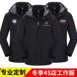 雙十二昂墾戶外戰術ku男防寒保暖ku男士棉ku加厚冬季登山滑雪防水沖鋒ku★ 歷史價格詳細信息