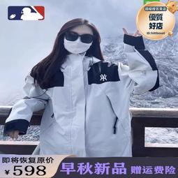 專區奧特萊撒櫃2023新款腋下包女包單肩斜跨包女士包袋 歷史價格詳細信息