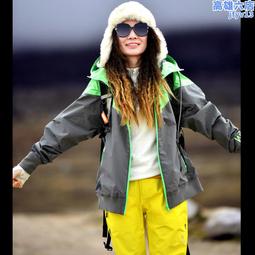 戶外衝鋒衣情侶拼色可脫卸帽防水防風三合一騎行滑雪登山服男女款 歷史價格詳細信息
