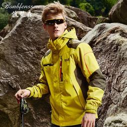 秋冬季男女款沖鋒衣可拆卸登山服防風加絨加厚工作服棉衣工裝印字-促銷 正品 現貨 歷史價格詳細信息