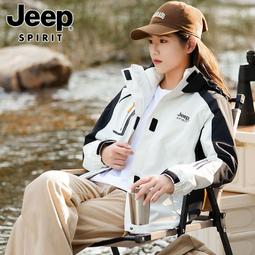 JEEP SPIRIT冬季新款馬甲男輕薄款羽絨服保暖運動外套2135 歷史價格詳細信息