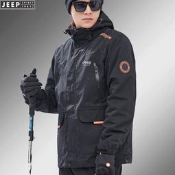 JEEP吉普迷彩工裝子男春夏季2024新款美式伐木沖鋒男休閑長 歷史價格詳細信息