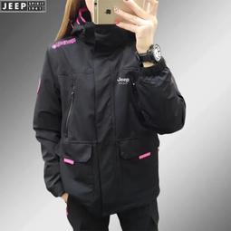 JEEP吉普迷彩工裝子男春夏季2024新款美式伐木沖鋒男休閑長 歷史價格詳細信息