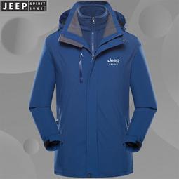 秋冬季男女款沖鋒衣可拆卸登山服防風加絨加厚工作服棉衣工裝印字-促銷 正品 現貨 歷史價格詳細信息