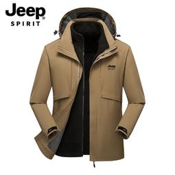 jeep land rover lexus vw汽車芳香劑植物香氛精油咖啡豆車用香水寶馬歐寶勞斯萊斯寶騰蓮花捷豹瑪莎拉蒂 歷史價格詳細信息
