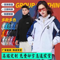 工作FU短袖t恤LOGO大碼短袖短T 夏季韓版純棉翻 歷史價格詳細信息