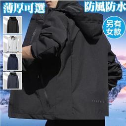 男款衝鋒衣 防風外套 戶外衝鋒衣 戶外春秋戰術沖鋒衣男女外套透氣防風戰術夾克防水軟殼外套登山服-品爵男装 歷史價格詳細信息