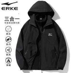 棉服三合一沖鋒衣外套男士秋冬季新款羽絨棉服內膽棉衣工裝棉襖子 歷史價格詳細信息
