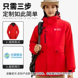 定製通玻文件櫃鋼製辦公櫃鐵皮櫃資料儲 櫃玻璃器械櫃 歷史價格詳細信息