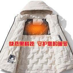 一件新款脈衝腰椎按摩儀背部脊椎腰部按摩器護腰熱敷頸椎家用 歷史價格詳細信息