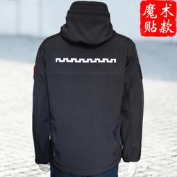 戶外加厚戰術護膝護肘爬行騎行輪滑訓練硬殼護具四件套裝防撞保護 歷史價格詳細信息