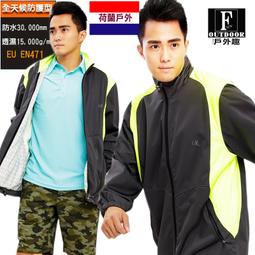 深圳戶外高清高亮led顯示屏  p8全彩led屏 全彩led廣告顯示屏 歷史價格詳細信息