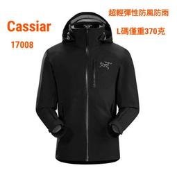 Arcteryx 始祖鳥 防風手套/軟殼手套/登山機能手套/冬季越野跑 Venta 21720 黑 歷史價格詳細信息