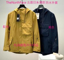 預購日本THE NORTH FACE 女登山防水靴NFW02327 歷史價格詳細信息