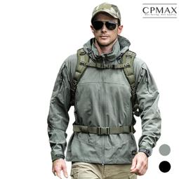 CPMAX 防水耐磨戶外沙灘涼鞋 韓版包頭拖鞋 拖鞋 涼鞋 防水拖鞋 防水涼鞋 韓版拖鞋 韓版涼鞋 售完為止 【S91】 歷史價格詳細信息