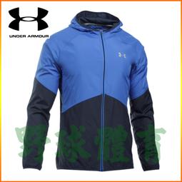 〈ElRey野球王〉UNDER ARMOUR 美國隊長 緊身圓領短袖上衣 COM 英雄系列1244399-402 歷史價格詳細信息