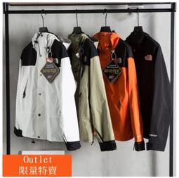 The North Face 男/女 防水外套 棕 NF0A4R52047 【GO WILD】 歷史價格詳細信息