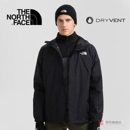 【The North Face】男 兩件式外套 M MFO TRAVEL DOWN TRI JACKET  APFQ-NF0A81NHYW2 歷史價格詳細信息
