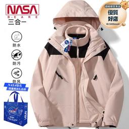 NASA聯名卡通棉短袖t恤男女同款夏款潮牌寬松圓領五分袖情侶裝【台灣公司免稅開發票】 歷史價格詳細信息