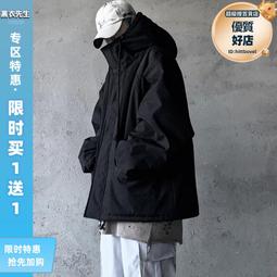 情趣戶外暴露調教情侶趣味內衣女床上大尺度戰袍制服純欲睡 歷史價格詳細信息