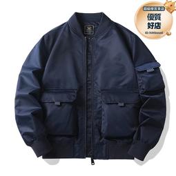 男夾克 立領棒球服 春秋薄外套 防風外套男 開春外套男 青年韓版空軍飛行服男外套 運動休閒立領夾商家推薦天天精選 歷史價格詳細信息