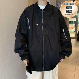 高端春季2024新款潮流百搭韓版修身休閒男士牛仔褲子（支持） 歷史價格詳細信息