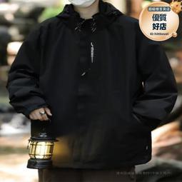 戶外防水外套男士秋季美式高街潮牌寬松休閑痞帥百搭工裝立領夾克 歷史價格詳細信息