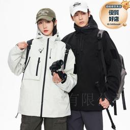 春秋情侶款買一送一純色法蘭絨睡袍男中長中厚大碼珊瑚絨浴袍女[樂營睡衣] 歷史價格詳細信息