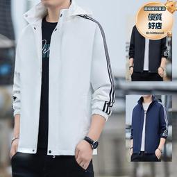 外套男士春秋季新款戶外衝鋒衣夾克潮牌寬鬆休閒情侶款登山服-潮男服飾 歷史價格詳細信息