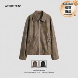 APO-100T-HUC HDMI TCP/IP多功能延長器 支援多對多 可達100M 歷史價格詳細信息