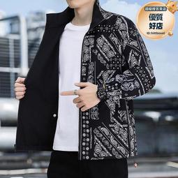 外套男士新款春秋季潮流百搭休閒夾克潮牌港風寬鬆衝鋒衣 薄款外套 男生外套 運動外套（B6105）【壹號站】 歷史價格詳細信息
