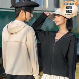 錦綸萊卡布彈力布有光啞光泳衣彈力布滌氨錦氨瑜伽運動服拉架布 歷史價格詳細信息