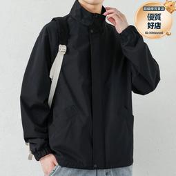 男士新款外套 秋冬外套男 戶外防水立領沖鋒衣男春秋季2024新款美式防風登山夾克外套青少年 歷史價格詳細信息