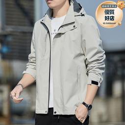 韓版連帽外套 男士修身夾克 雙面穿夾克男新款春季薄款韓版休閑潮流修身連帽外套男8855GHJK天天精選 歷史價格詳細信息
