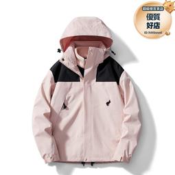 戶外衝鋒衣 男女款 2XL5XL 冬季加絨款 春秋薄款 多色可選 衝鋒衣 大碼棉衣 保暖外-品爵男装 歷史價格詳細信息