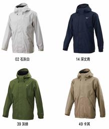 "爾東體育" MIZUNO 美津濃 FRIENDSHIP 壘球手套 1ATGS25070 棒壘手套 棒球手套 井字外野 歷史價格詳細信息