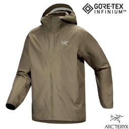 RV城市【ARCTERYX 始祖鳥】防風保暖 羊毛帽 Mallow 針織帽 翻折遮耳帽 登山毛帽 X000007423 歷史價格詳細信息