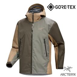 RV城市【ARCTERYX 始祖鳥】輕量時尚條紋針織帽 雪地毛線帽 防風保暖 羊毛帽 長版遮耳賞雪毛帽 _27407 歷史價格詳細信息