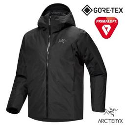 RV城市【ARCTERYX 始祖鳥】防風保暖 羊毛帽 Mallow 針織帽 翻折遮耳帽 登山毛帽 X000007423 歷史價格詳細信息