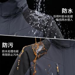 衝鋒衣男女三合一可拆卸防風防水加絨戶外潮牌外套滑雪服定製LOGO 歷史價格詳細信息