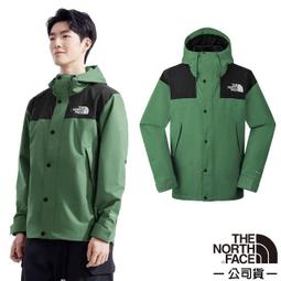 DGC-2013調速板緩啟動控制器模塊 發電機組調速遠程模塊 歷史價格詳細信息