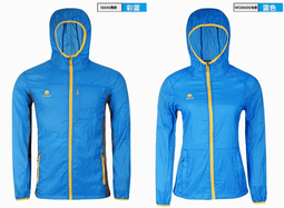 Botack防潑水旅行貼身腰包防竊包LMT2-12001 歷史價格詳細信息