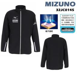 輕薄 吸汗透氣立體剪裁運動長褲 秋季男裝 運動長褲 休閒長褲 運動健身長褲 歷史價格詳細信息