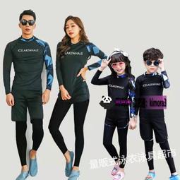 男士4件套鑲鉆金屬戒指 歐美簡約設計感美式街頭嘻哈潮流指環高街-哈囉好物 歷史價格詳細信息