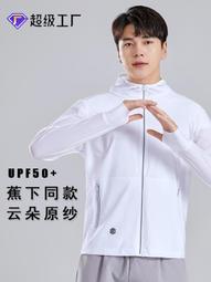 】小晚真絲綢緞面襯衫 男 春秋新款 長袖商務印花杭州桑蠶絲花襯衫  露天市集  全臺最大的網路購物市集 歷史價格詳細信息