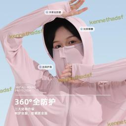 防晒帽輕盈速干防曬帽女防紫外線大檐遮陽帽可折疊空頂帽戶外帽騎車遮臉  现货 歷史價格詳細信息