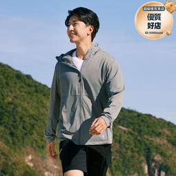 原紗運動防曬衣女夏季戶外防紫外線男款連帽薄外套上衣情侶防曬服 歷史價格詳細信息
