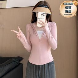 防曬衣女防紫外線夏季新款連帽長袖薄款冰絲防曬服短外套透氣寬松-東方名居 歷史價格詳細信息