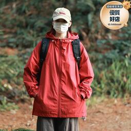 夏季輕薄款補發片遮白髮假髮女頭頂全真髮增髮量頭頂髮片瀏海片 歷史價格詳細信息